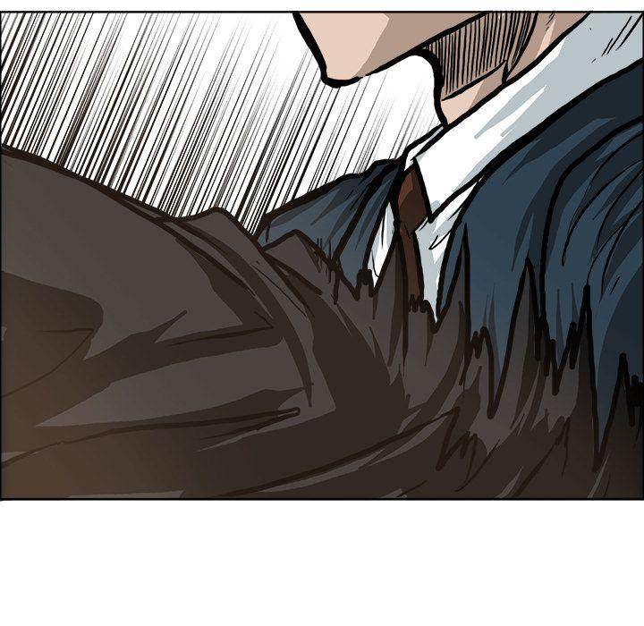 Read Boss in School Manga Online