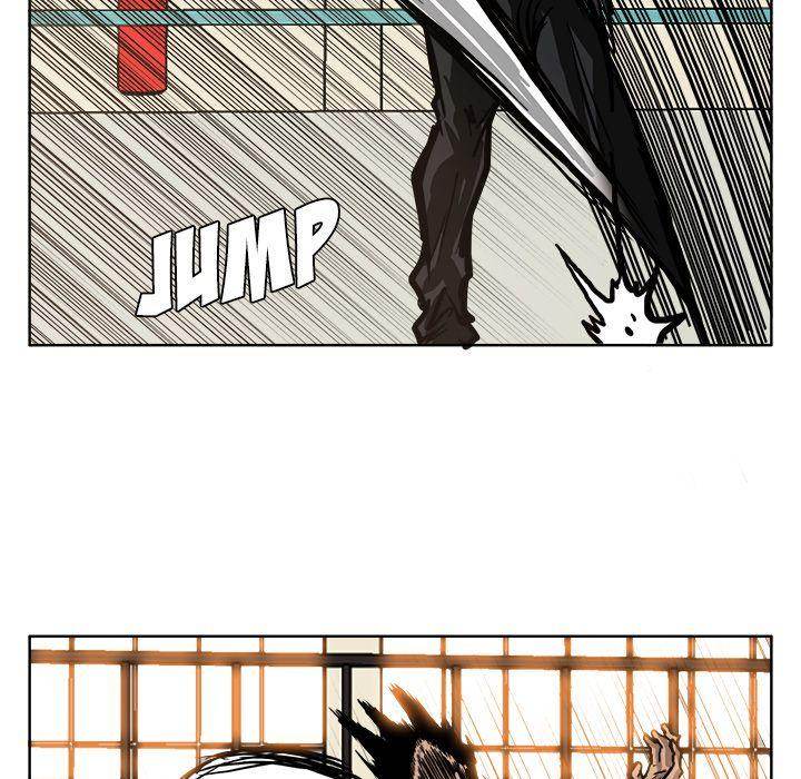 Read Boss in School Manga Online