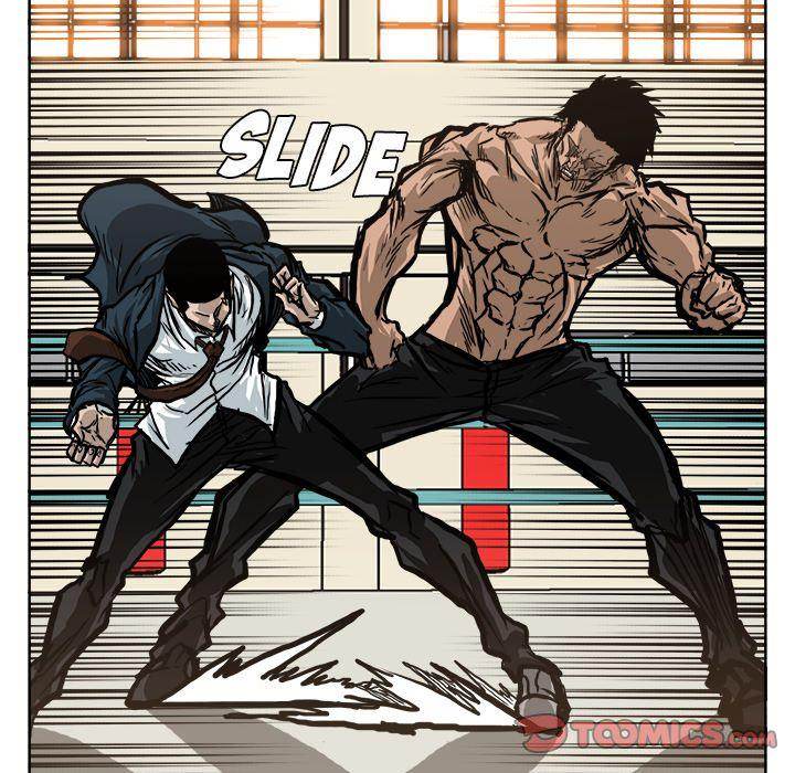 Read Boss in School Manga Online