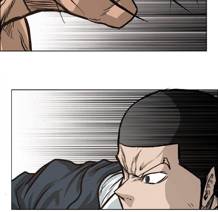 Read Boss in School Manga Online