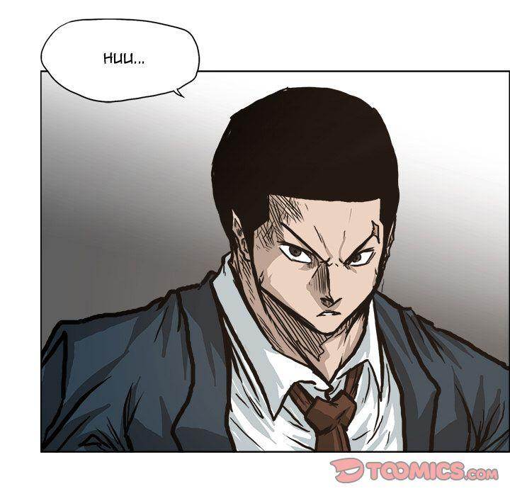 Read Boss in School Manga Online