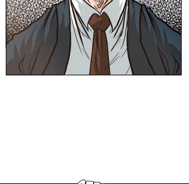 Read Boss in School Manga Online