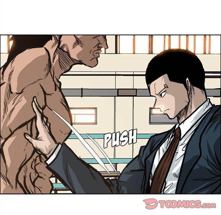 Read Boss in School Manga Online