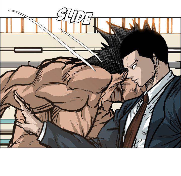 Read Boss in School Manga Online