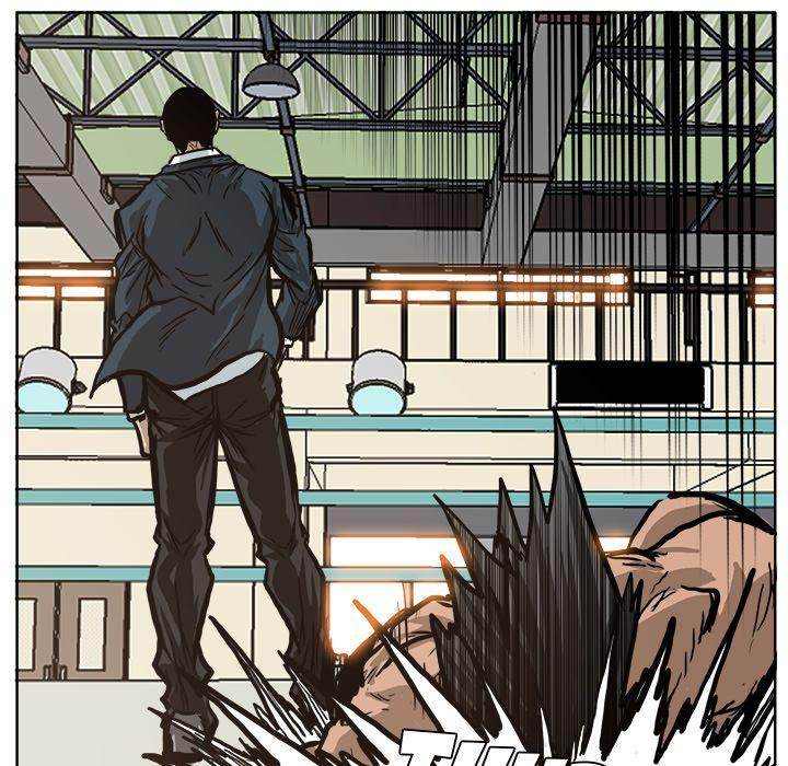 Read Boss in School Manga Online