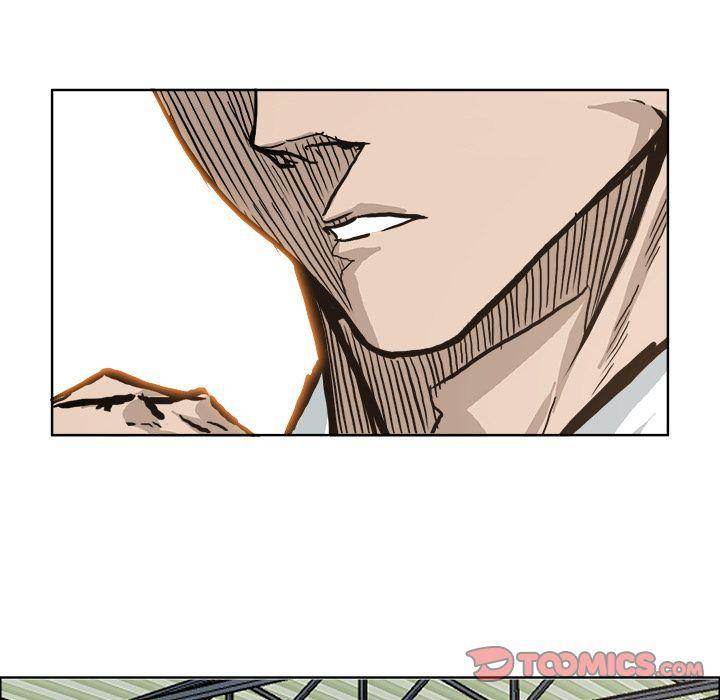 Read Boss in School Manga Online