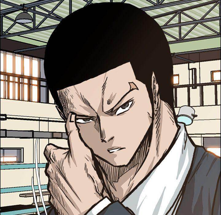 Read Boss in School Manga Online