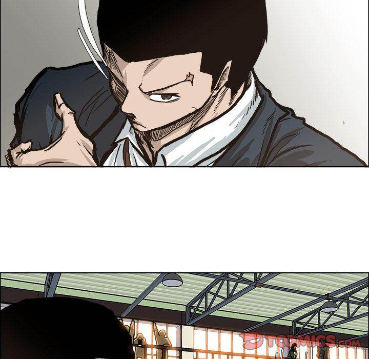 Read Boss in School Manga Online