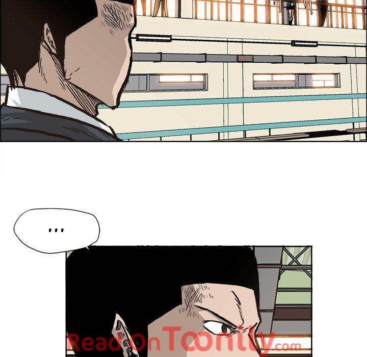 Read Boss in School Manga Online