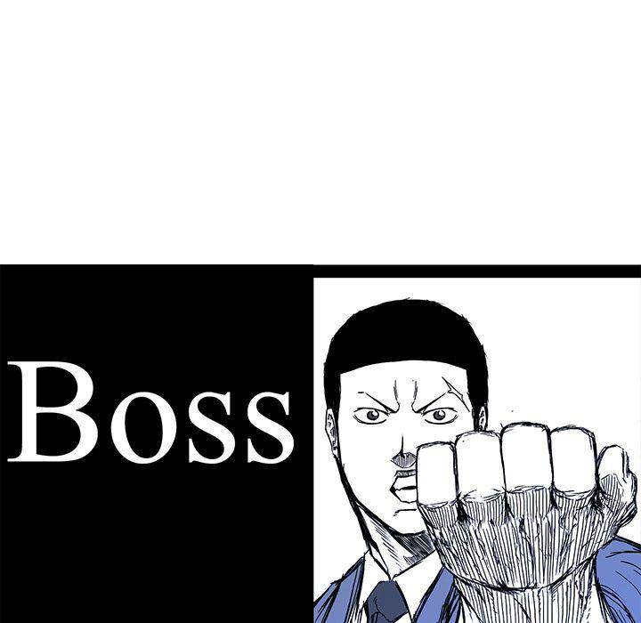 Read Boss in School Manga Online