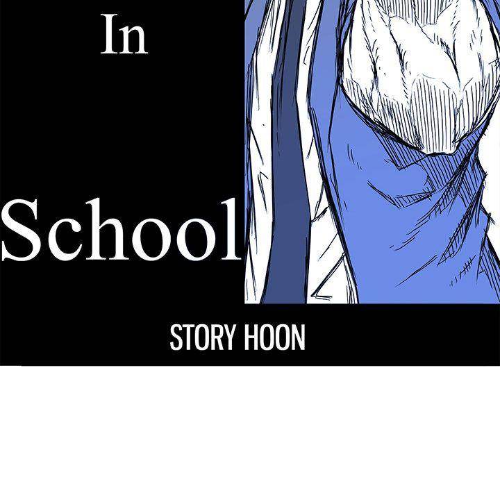 Read Boss in School Manga Online
