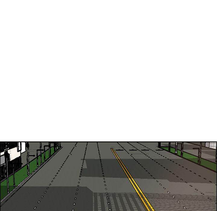 Read Boss in School Manga Online