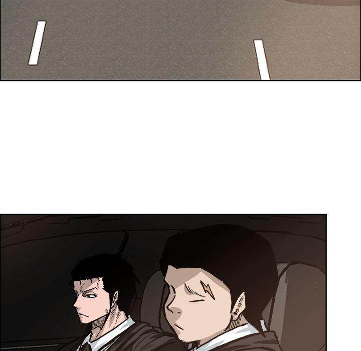 Read Boss in School Manga Online