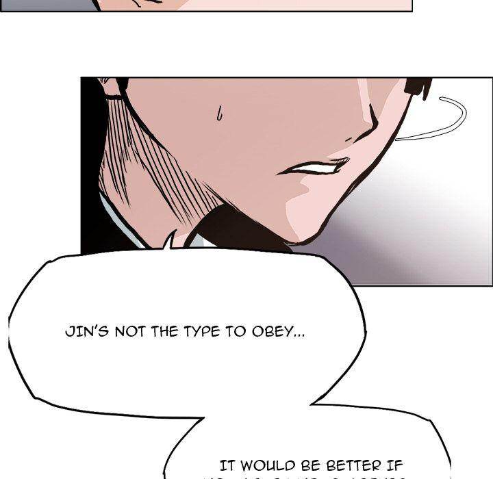 Read Boss in School Manga Online