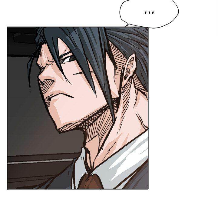 Read Boss in School Manga Online