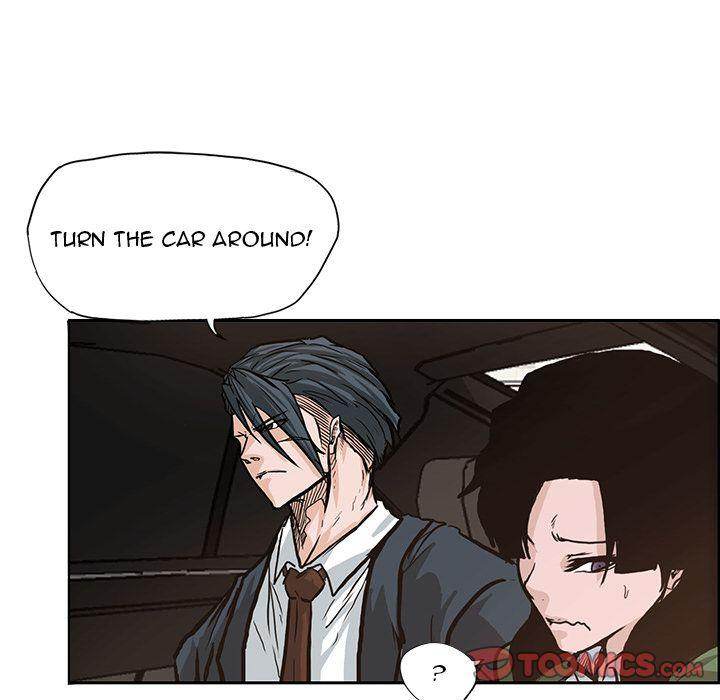 Read Boss in School Manga Online