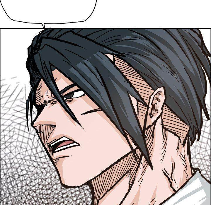 Read Boss in School Manga Online