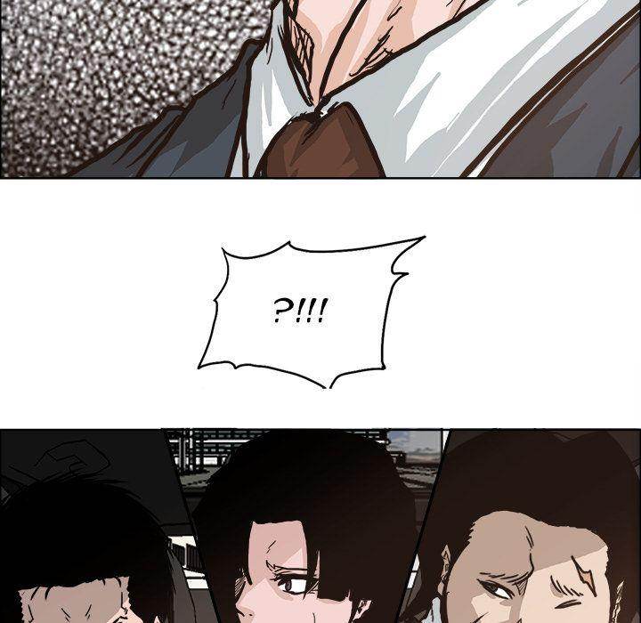 Read Boss in School Manga Online