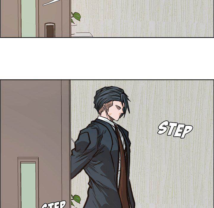 Read Boss in School Manga Online