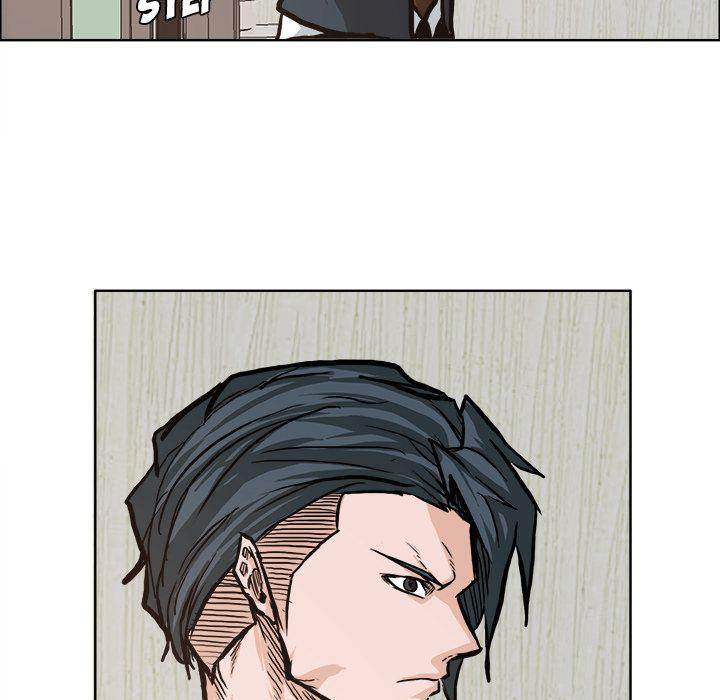 Read Boss in School Manga Online