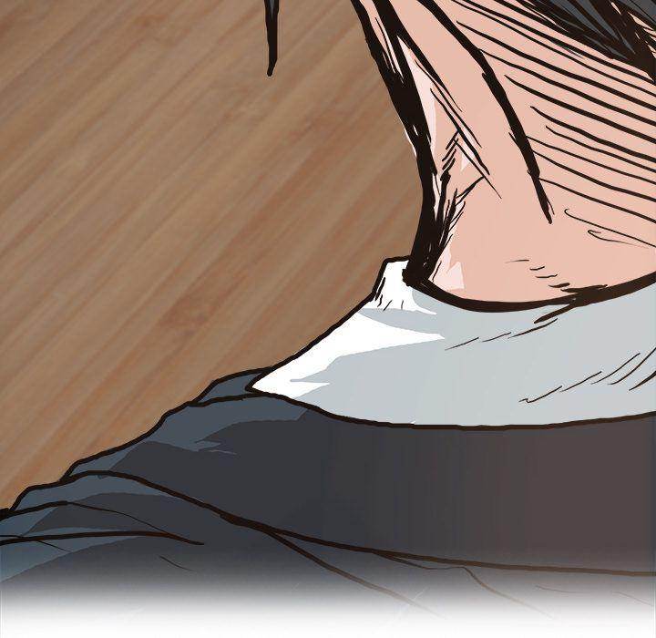 Read Boss in School Manga Online