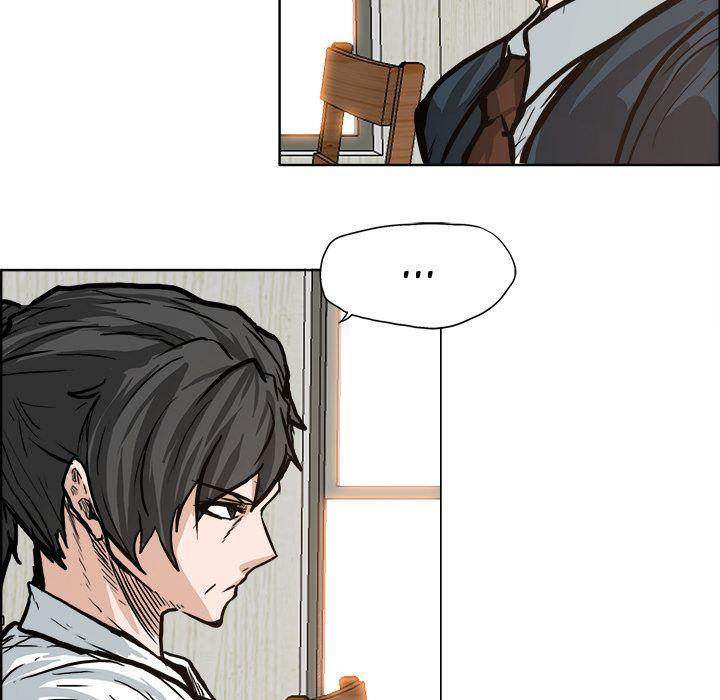 Read Boss in School Manga Online