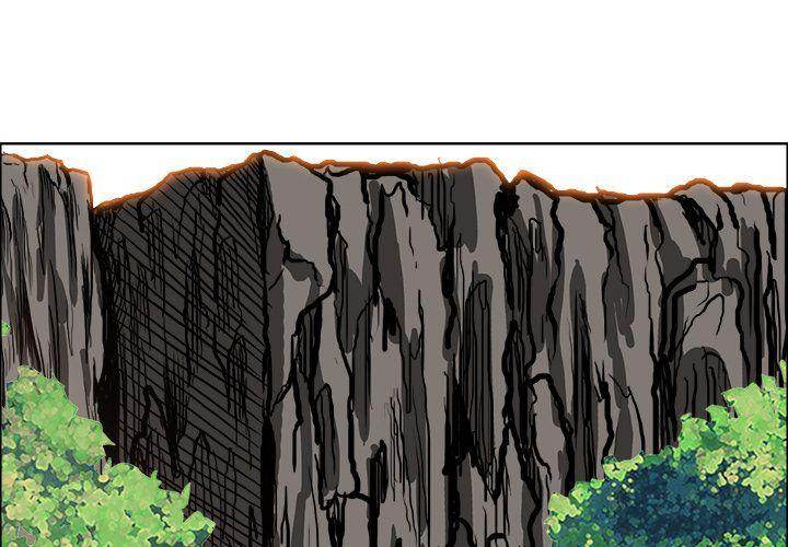 Read Boss in School Manga Online