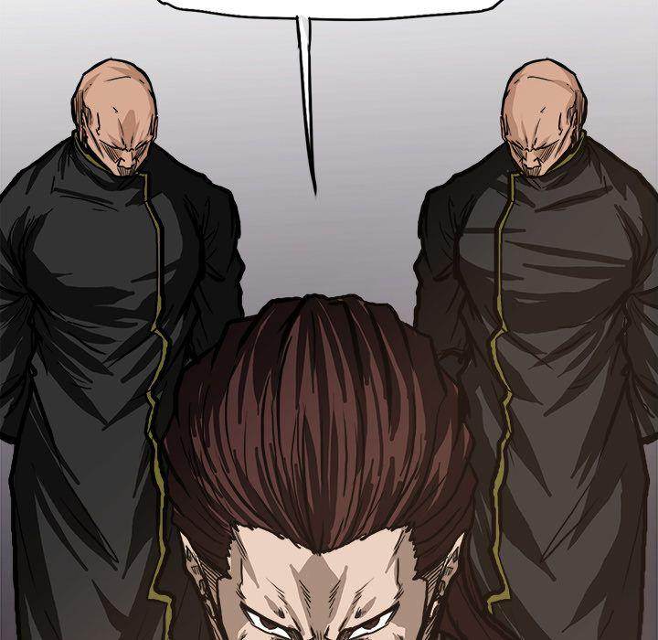 Read Boss in School Manga Online