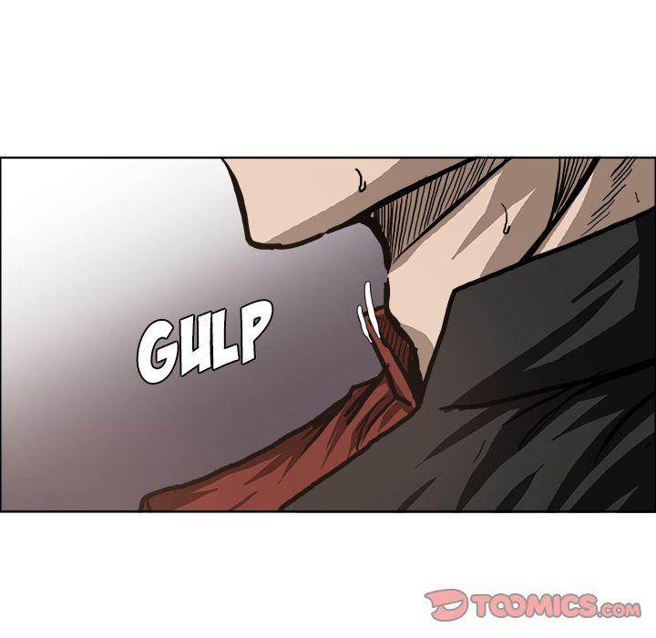 Read Boss in School Manga Online