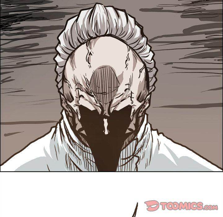 Read Boss in School Manga Online