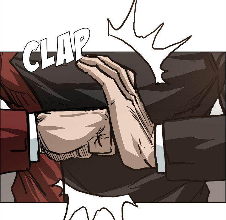 Read Boss in School Manga Online