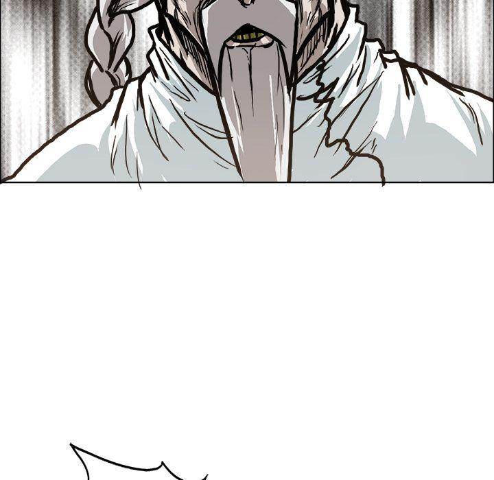 Read Boss in School Manga Online