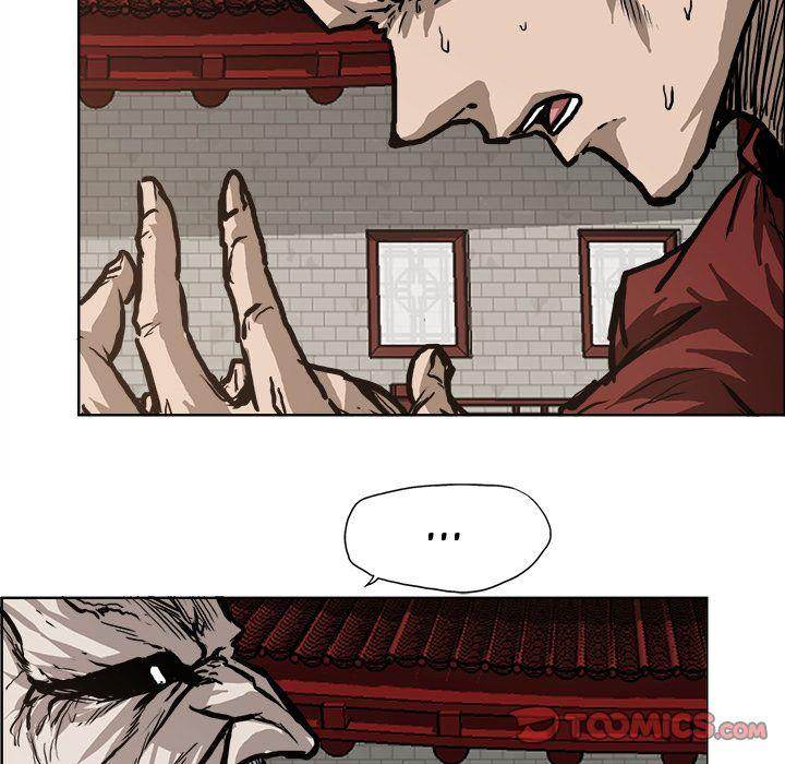 Read Boss in School Manga Online