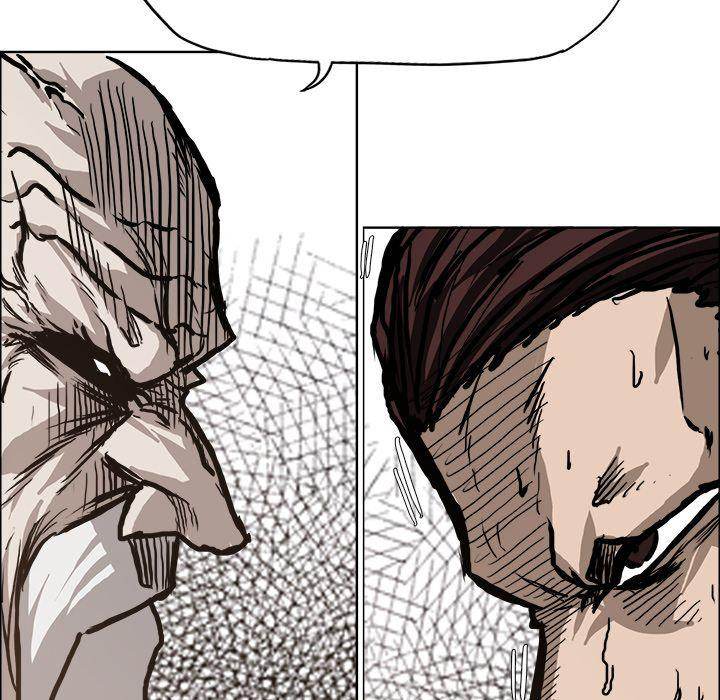 Read Boss in School Manga Online