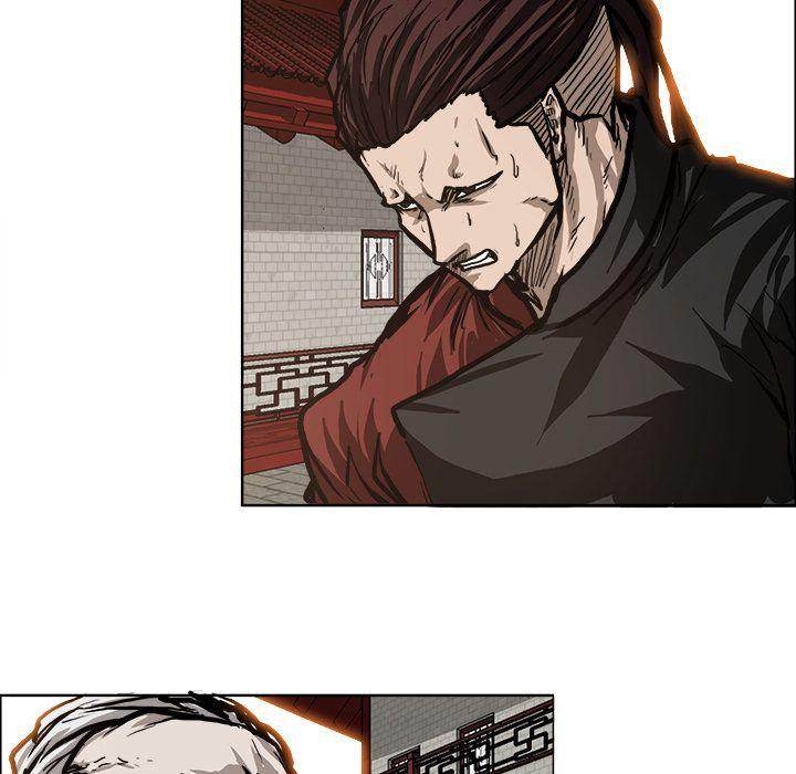 Read Boss in School Manga Online