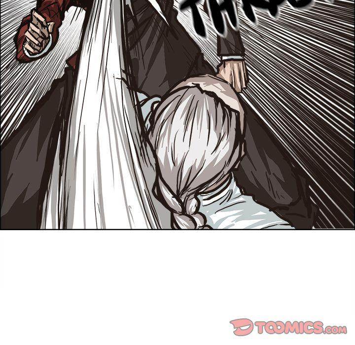 Read Boss in School Manga Online