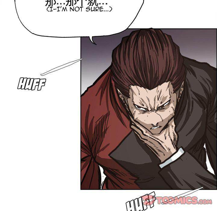 Read Boss in School Manga Online