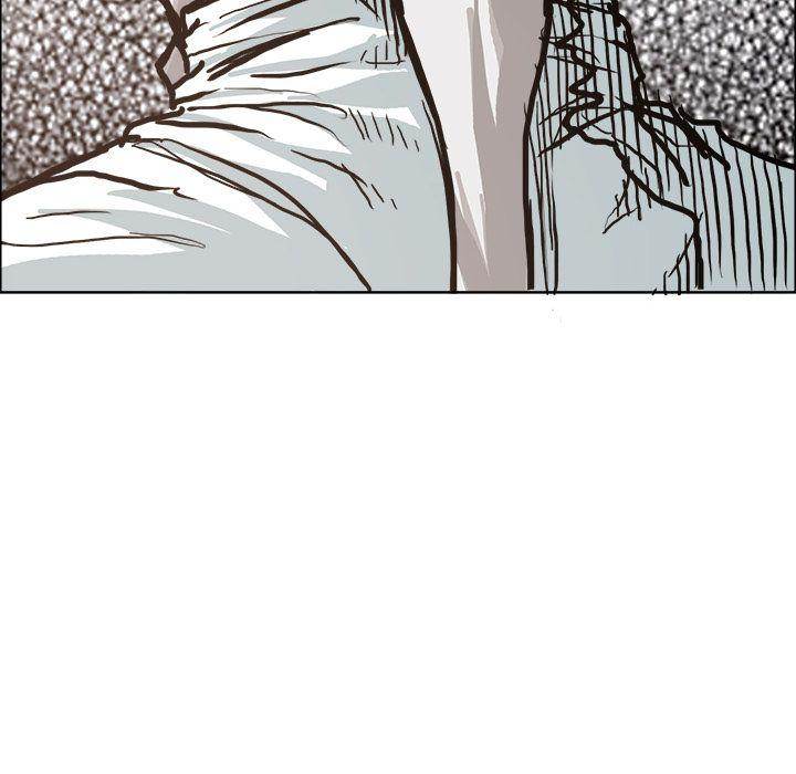 Read Boss in School Manga Online