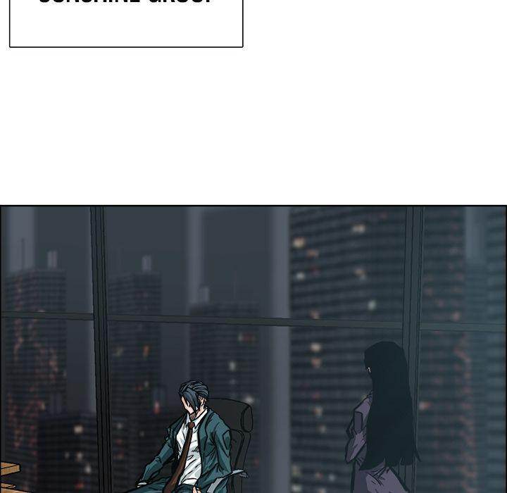 Read Boss in School Manga Online