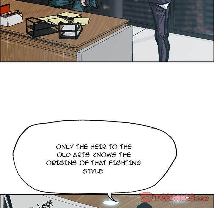 Read Boss in School Manga Online