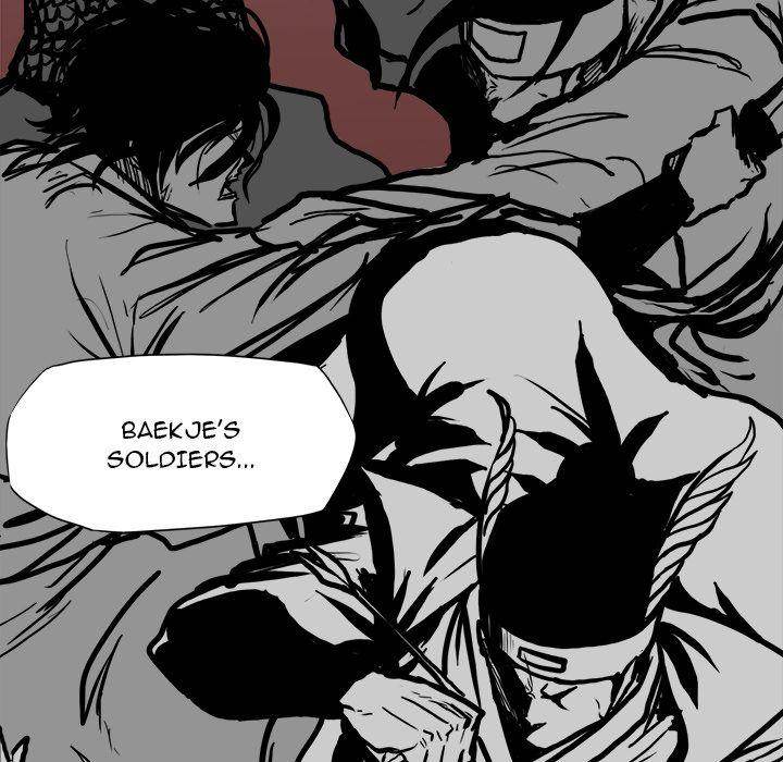 Read Boss in School Manga Online