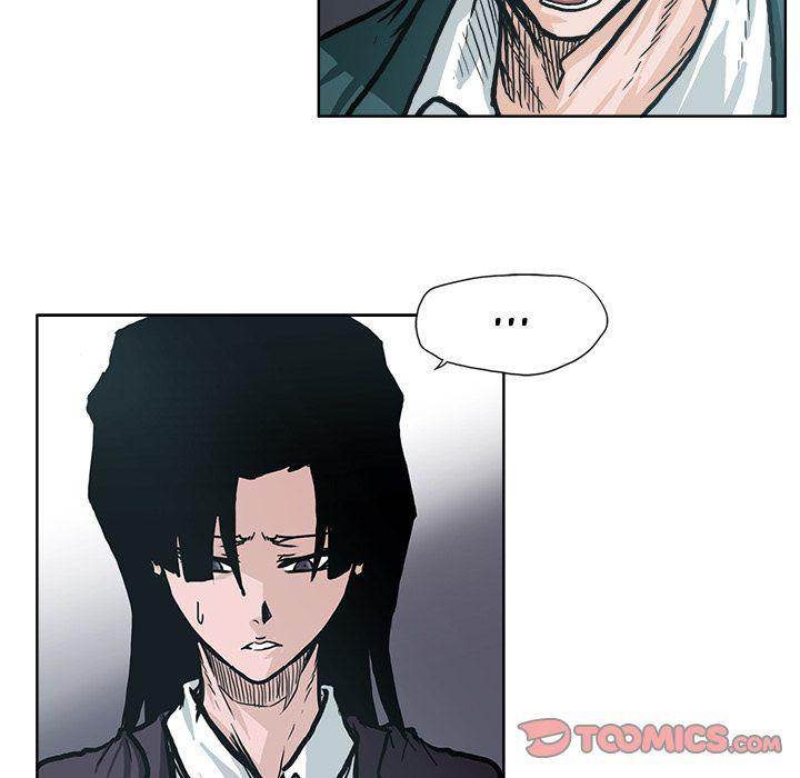 Read Boss in School Manga Online