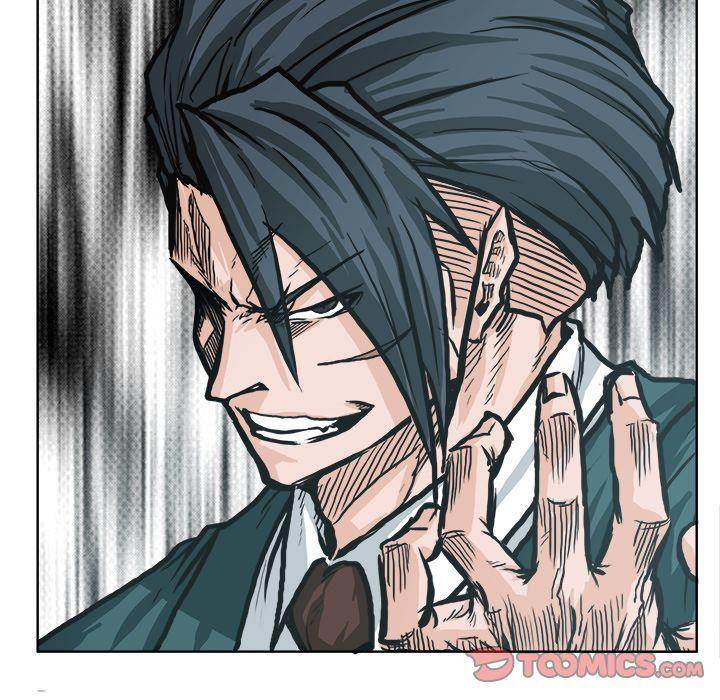 Read Boss in School Manga Online