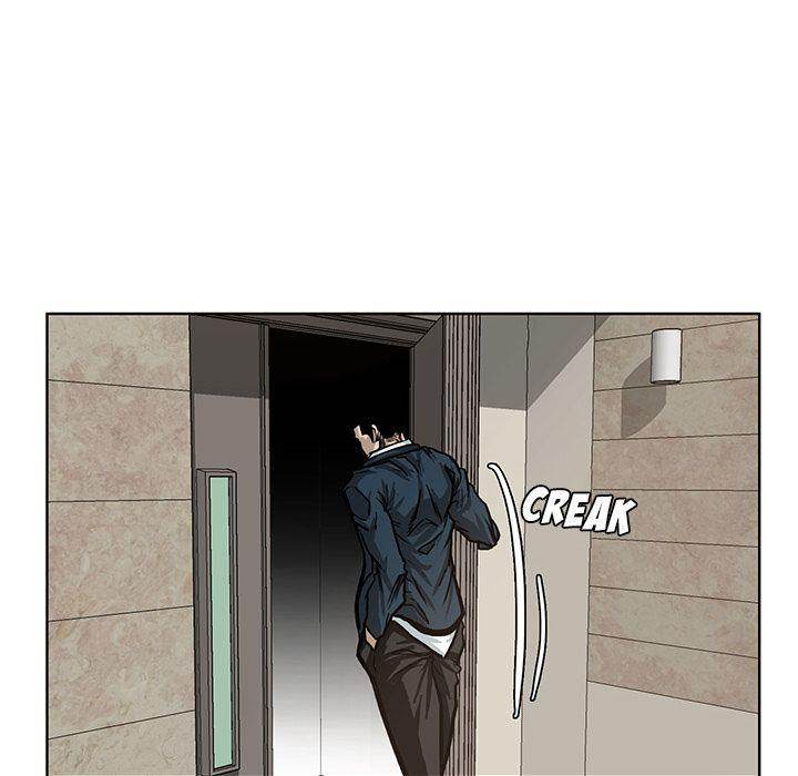 Read Boss in School Manga Online