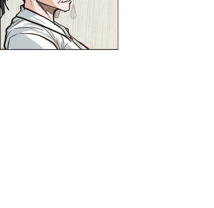 Read Boss in School Manga Online