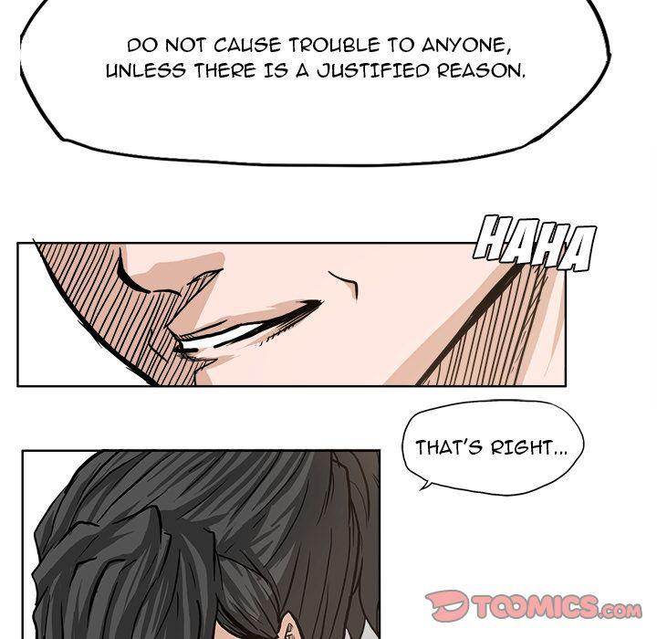 Read Boss in School Manga Online