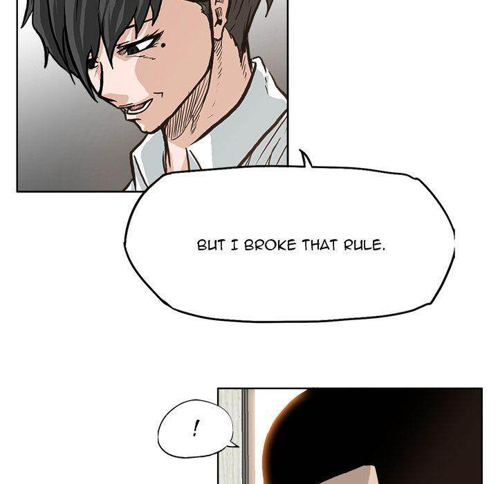 Read Boss in School Manga Online