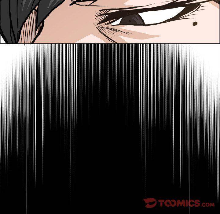 Read Boss in School Manga Online