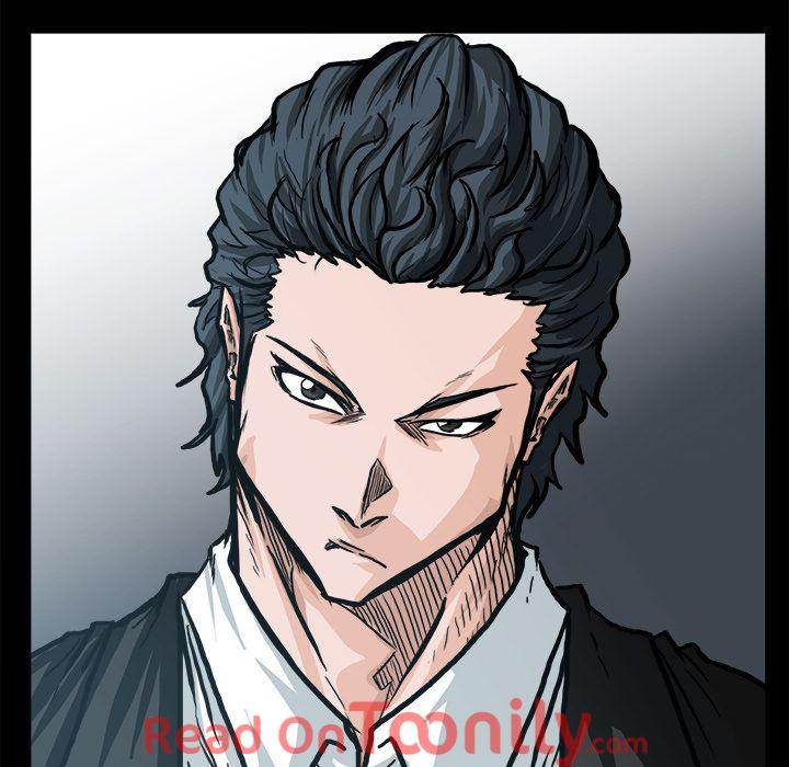 Read Boss in School Manga Online