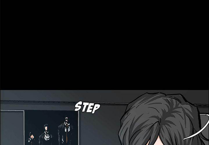 Read Boss in School Manga Online